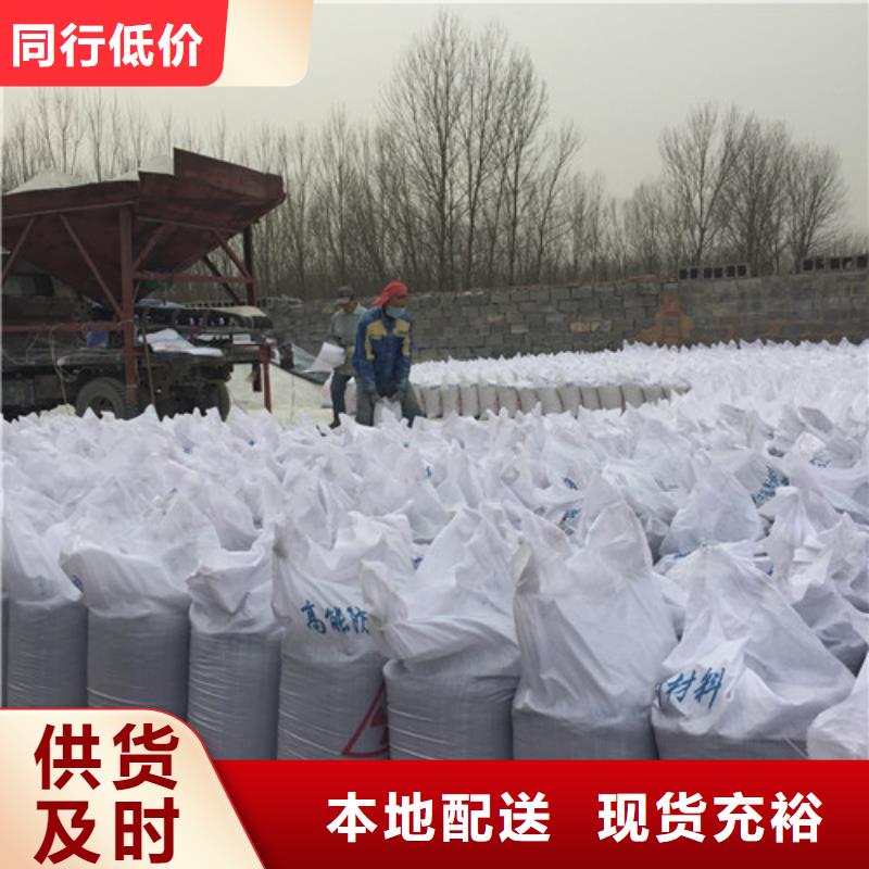 销售高比重硫酸钡砂_品牌厂家