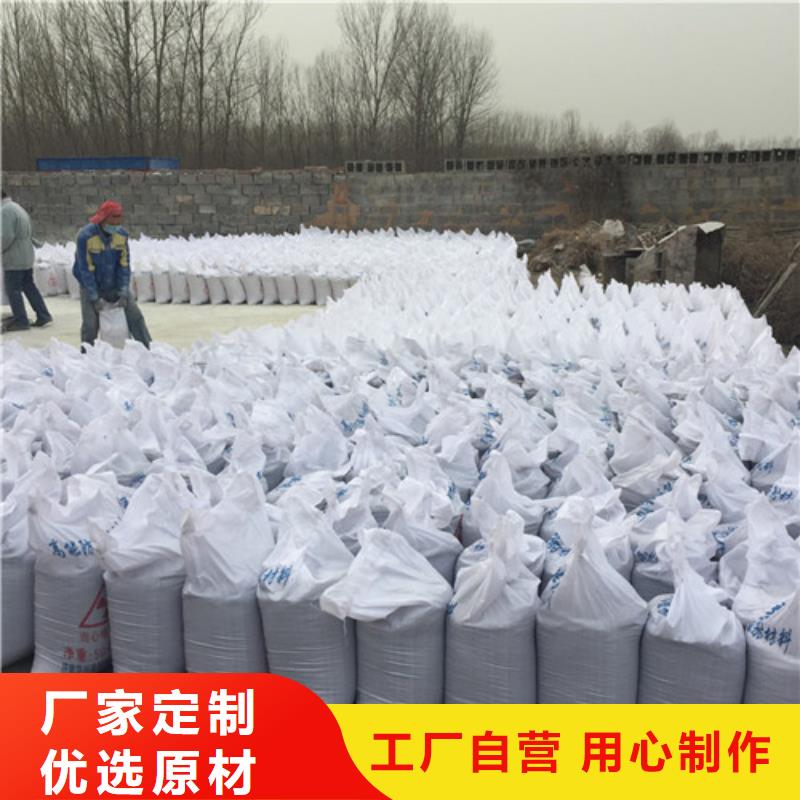 靠谱的防辐射钡砂生产厂家