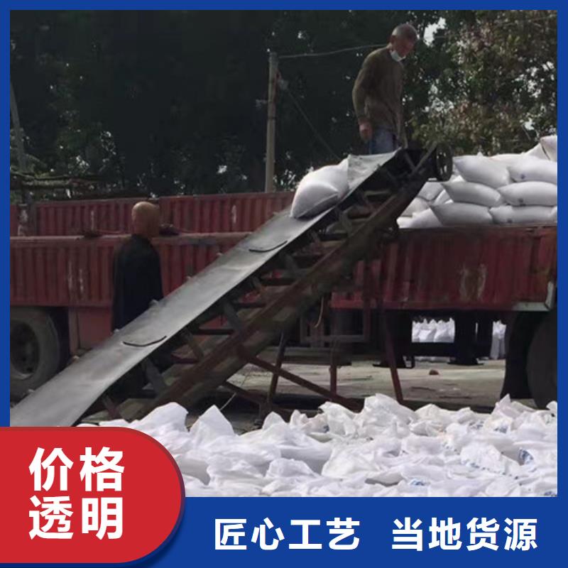 实力雄厚的耐酸碱硫酸钡砂厂家