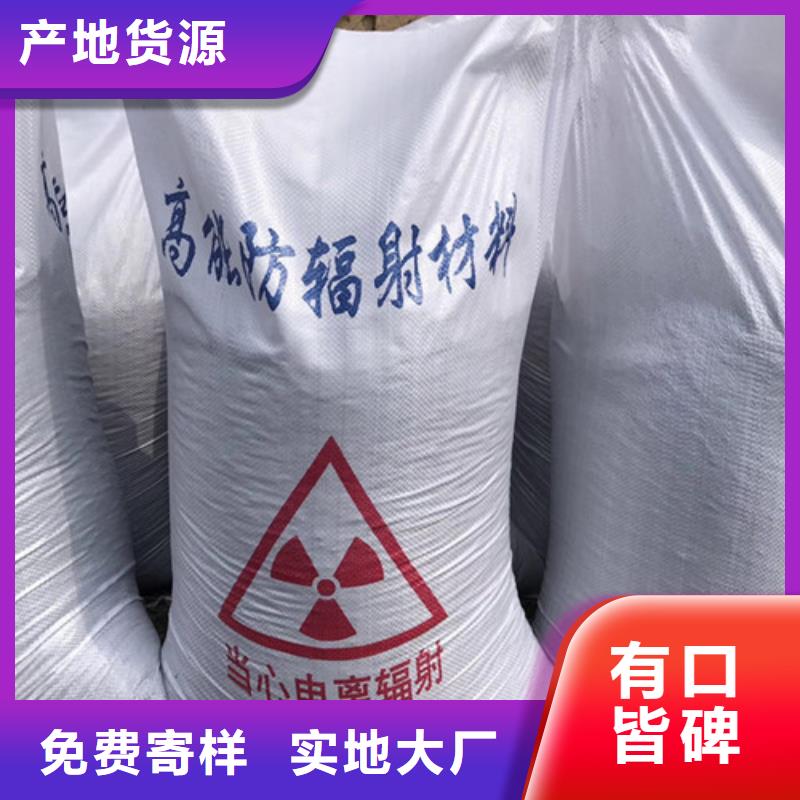 重晶石涂料廠家