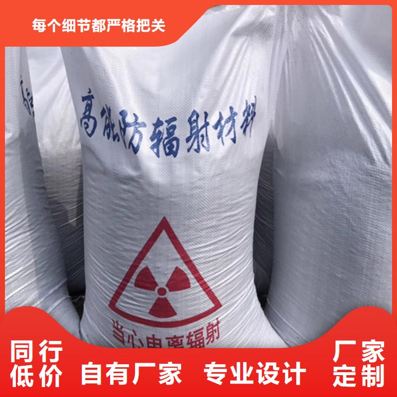 靠譜的重晶石涂料在哪里
