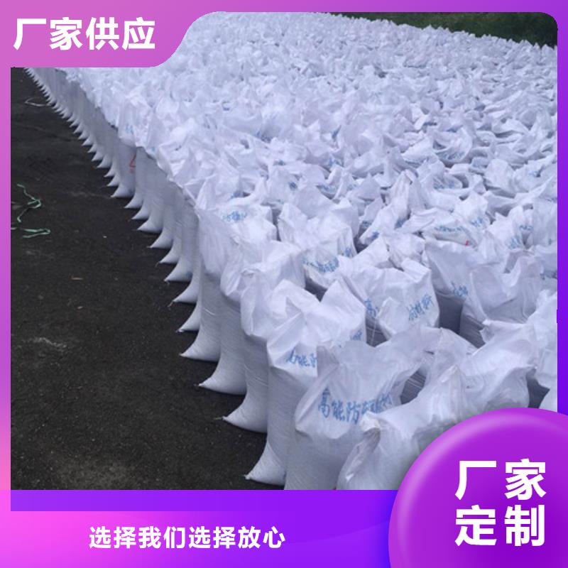 有現(xiàn)貨的防護(hù)涂料硫酸鋇砂生產(chǎn)廠家