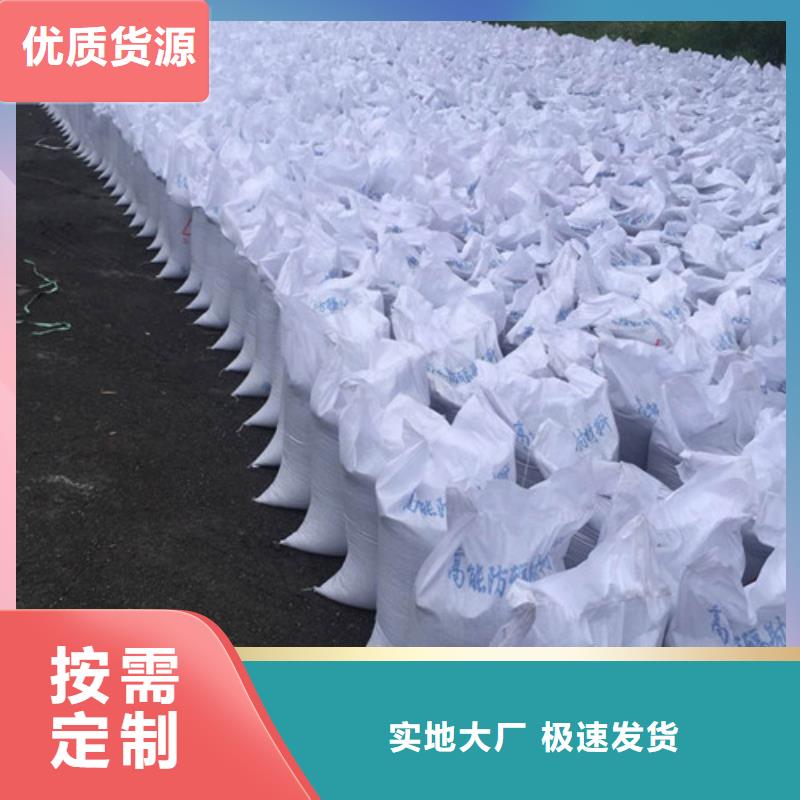 防輻射硫酸鋇砂實力工廠放心選購
