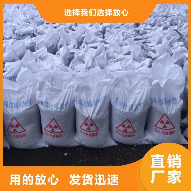 鋇砂防護涂料貨源充足