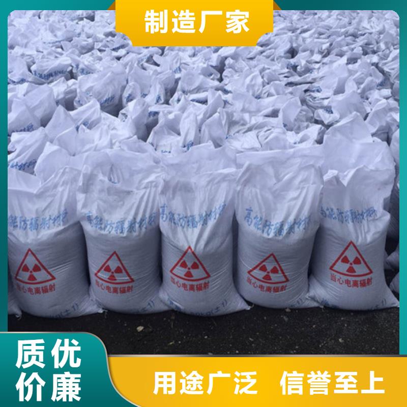 重晶石涂料廠家