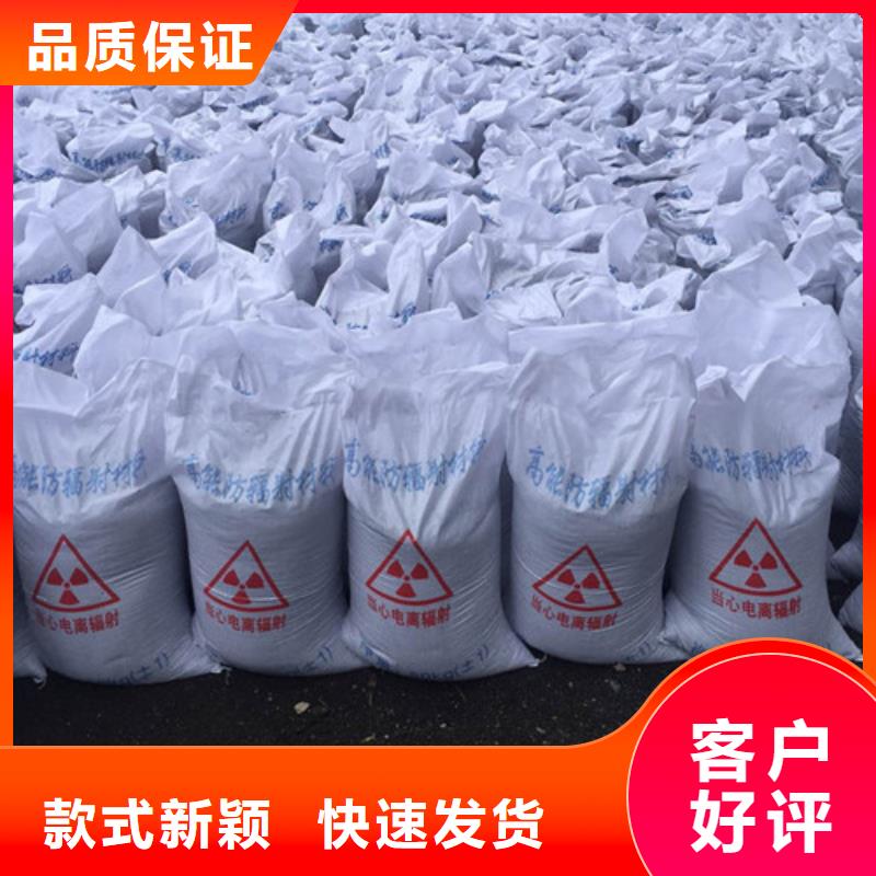 重晶石粉生產(chǎn)設(shè)備先進
