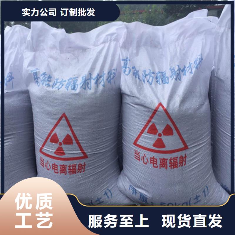 重晶石粉生產(chǎn)設(shè)備先進