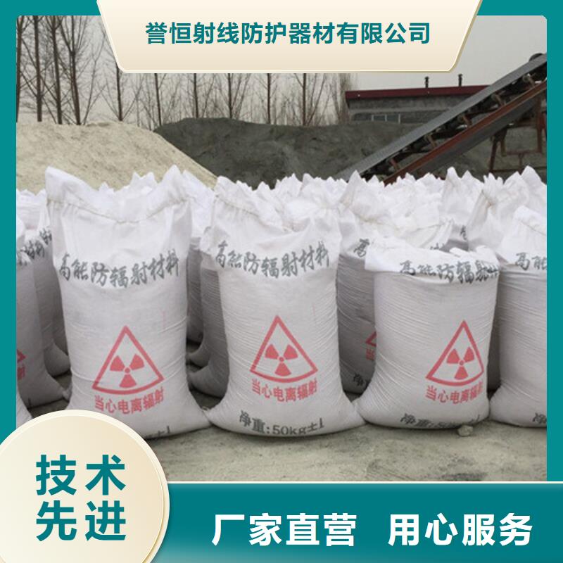 導(dǎo)電硫酸鋇專業(yè)供貨商