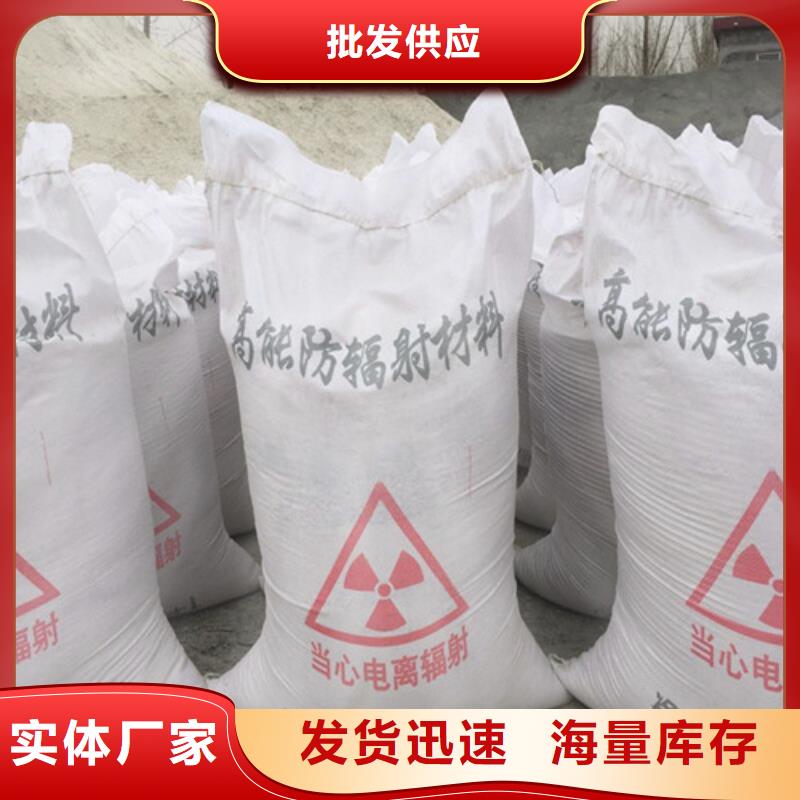 有現(xiàn)貨的防護(hù)涂料硫酸鋇砂生產(chǎn)廠家