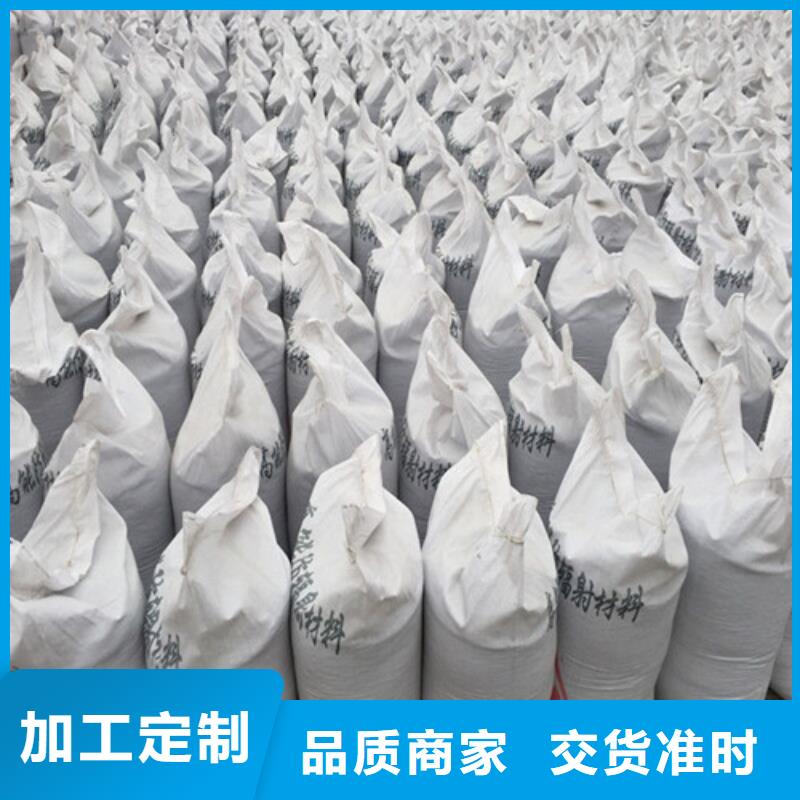 重晶石涂料廠家