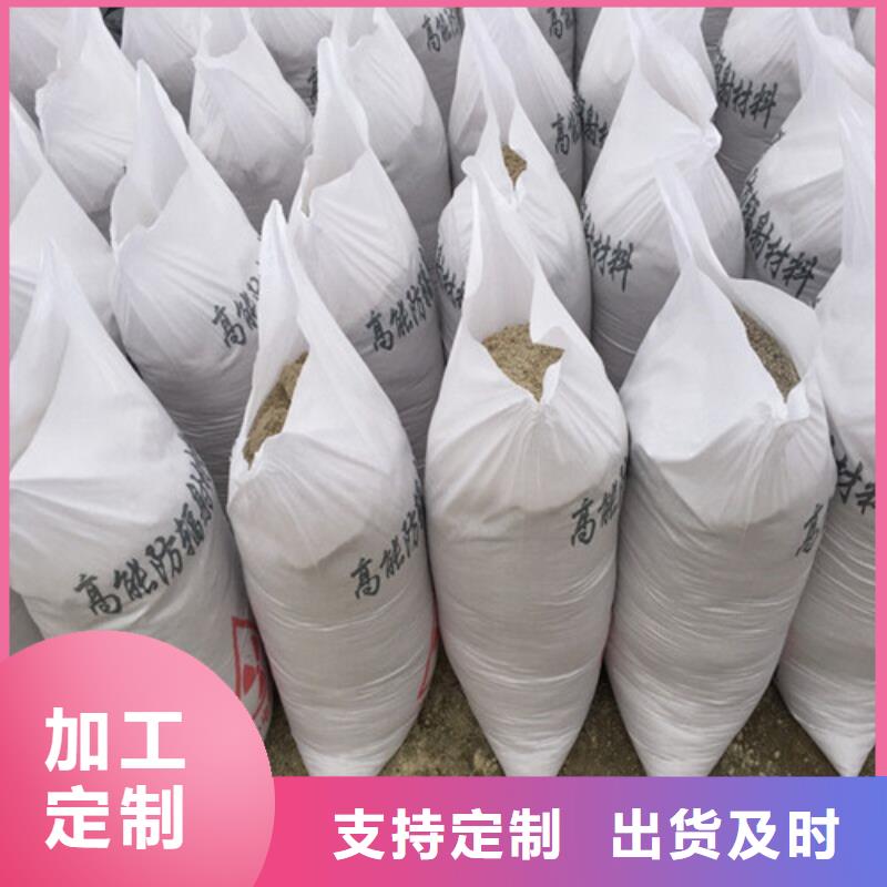 重晶石涂料廠家