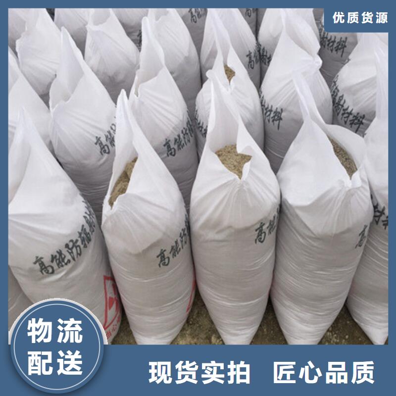 防輻射硫酸鋇砂實力工廠放心選購
