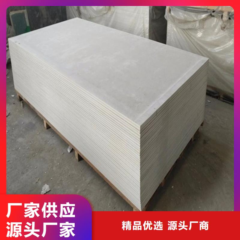 貨源充足的防輻射鋇板實力廠家