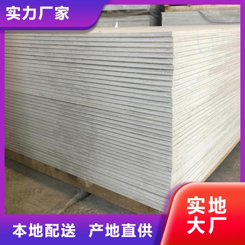 貨源充足的防輻射鋇板實力廠家