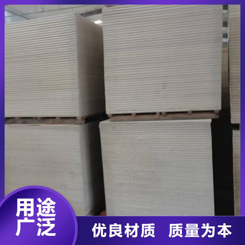 防輻射材料質(zhì)量與價(jià)格同在