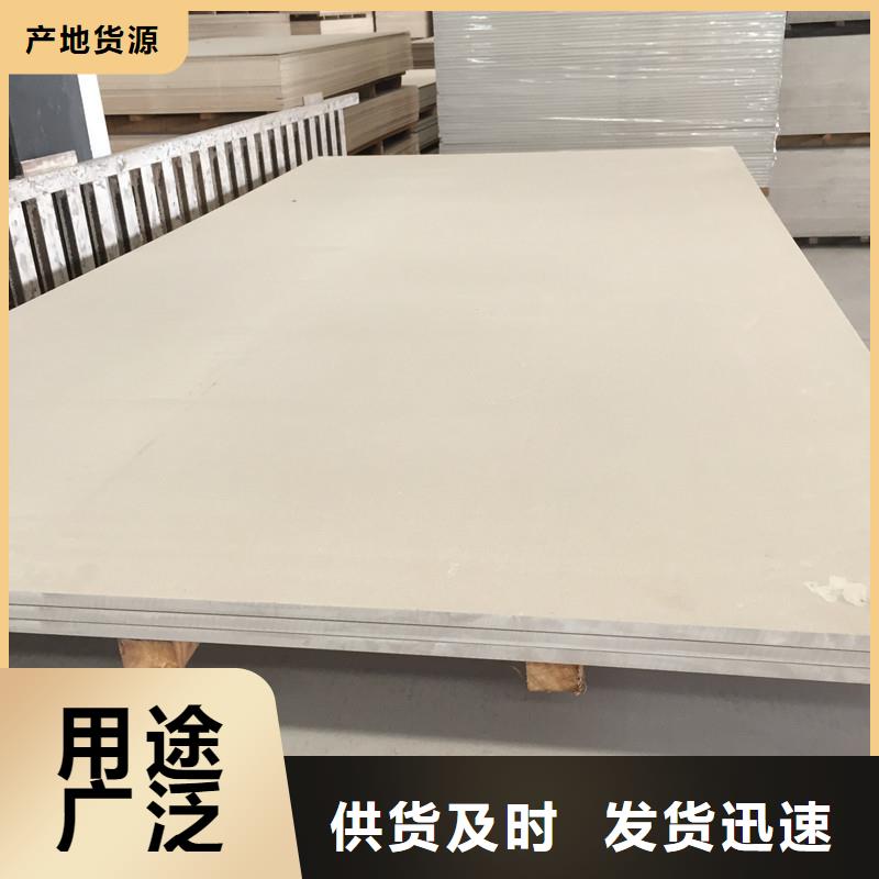 制造射線防護(hù)硫酸鋇的廠家