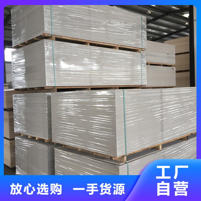 防輻射鋇板、防輻射鋇板生產(chǎn)廠家—薄利多銷