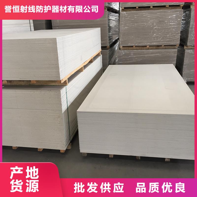 防輻射材料質(zhì)量與價(jià)格同在