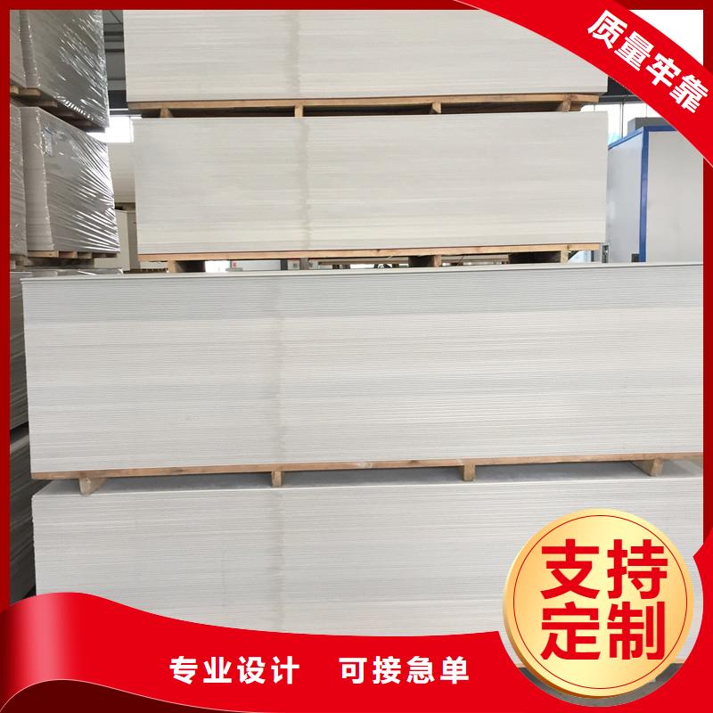 供應(yīng)防輻射硫酸鋇