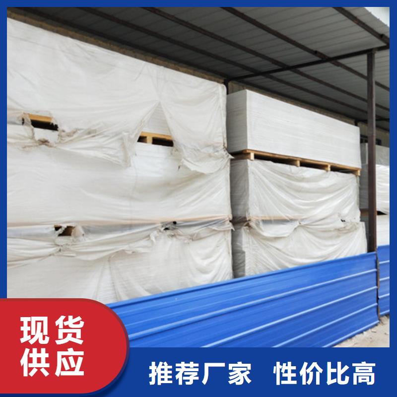 防輻射材料隊(duì)伍