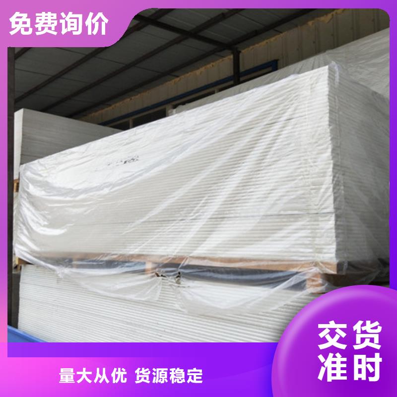 制造射線防護(hù)硫酸鋇的廠家
