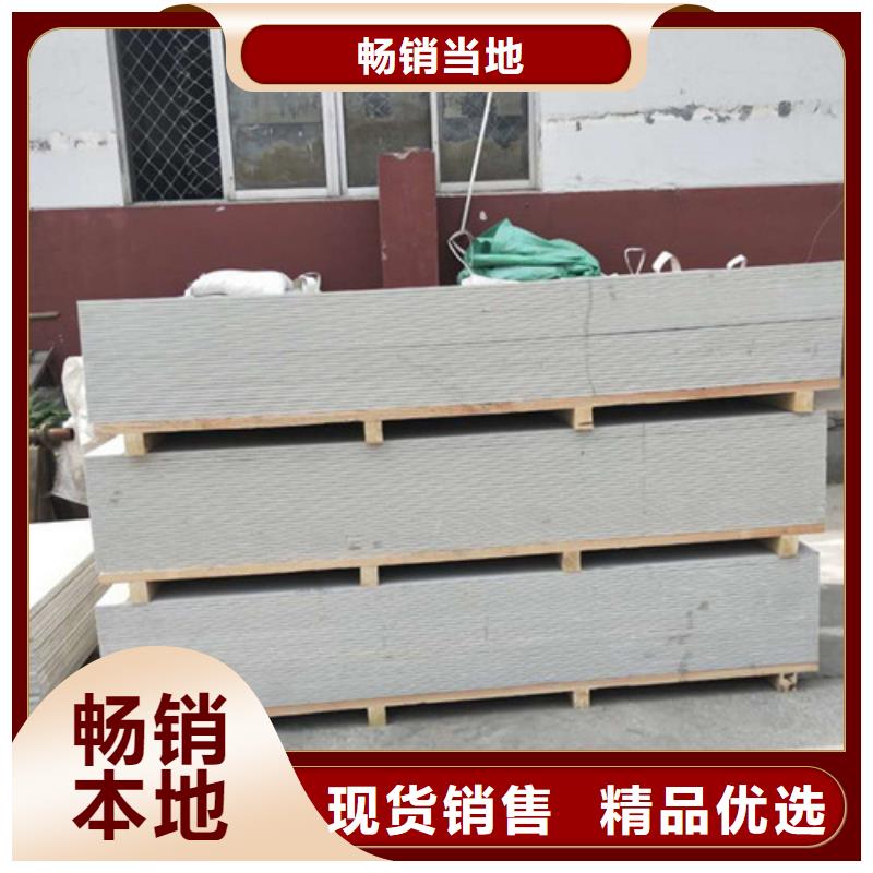 貨源充足的防輻射鋇板實力廠家