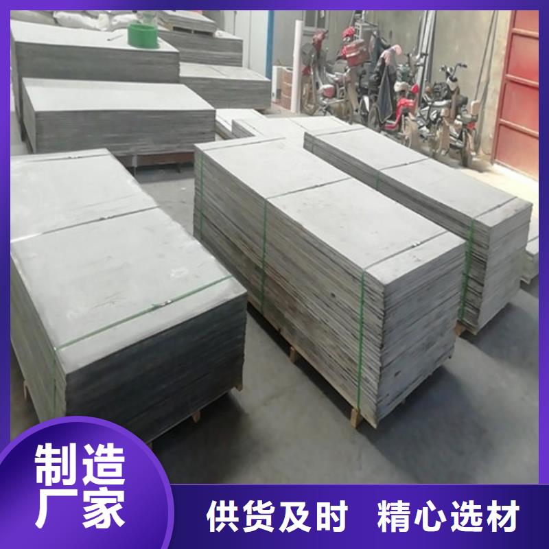 射線防護硫酸鋇-復購率高