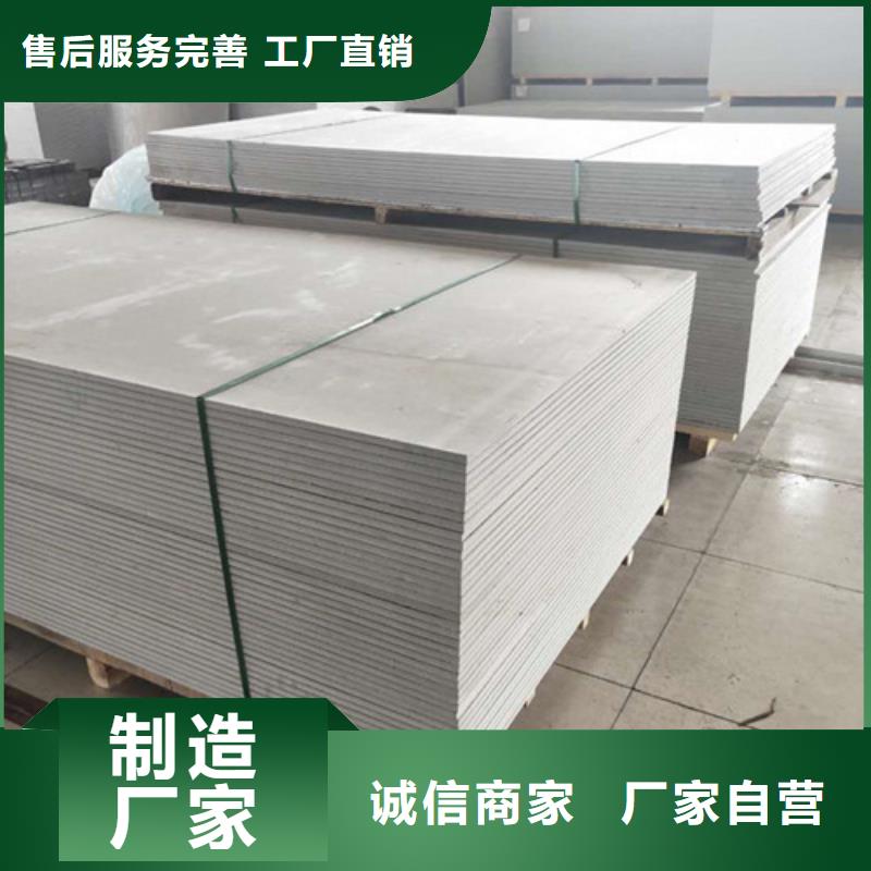 防輻射材料質(zhì)量與價(jià)格同在
