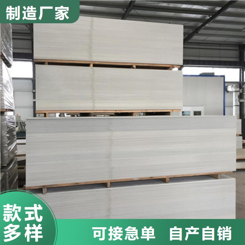 供應(yīng)防輻射硫酸鋇