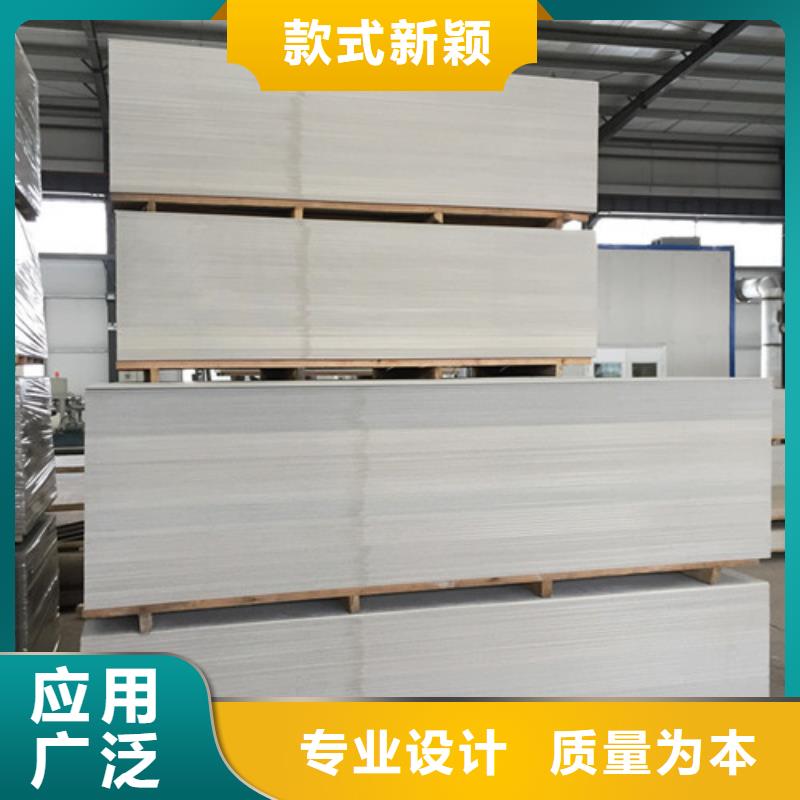 貨源充足的防輻射鋇板實力廠家