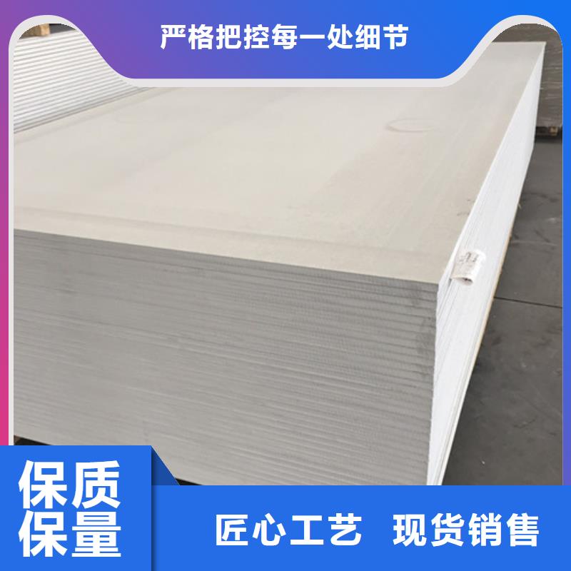 防輻射材料隊(duì)伍