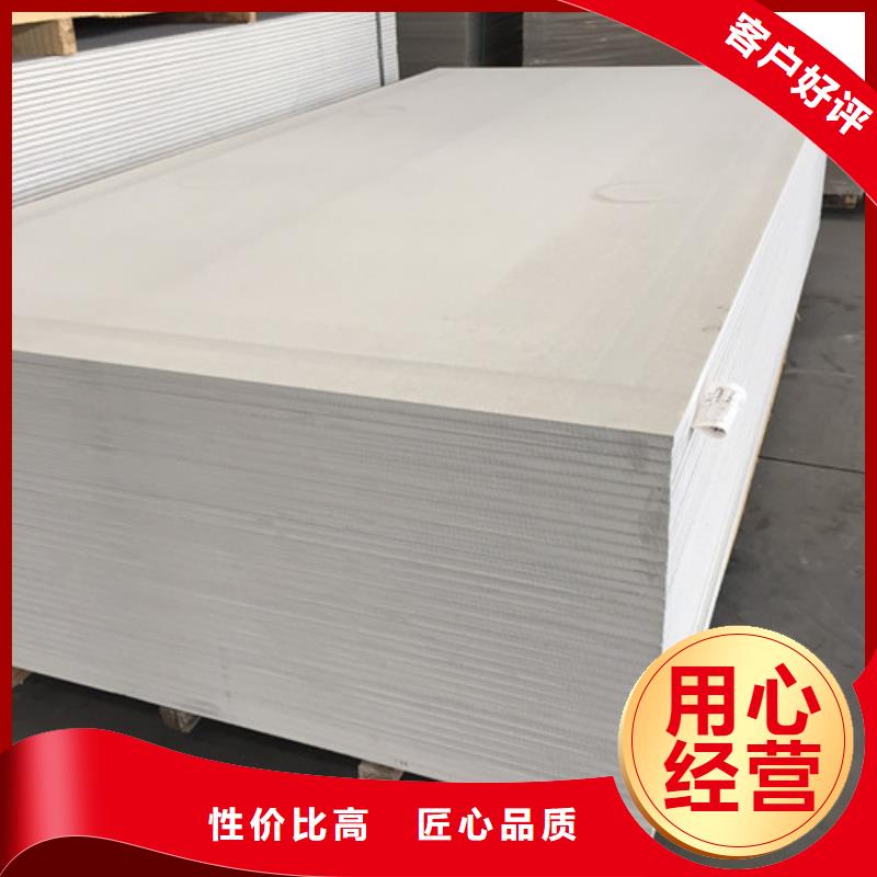 性價(jià)比高的硫酸鋇板廠家