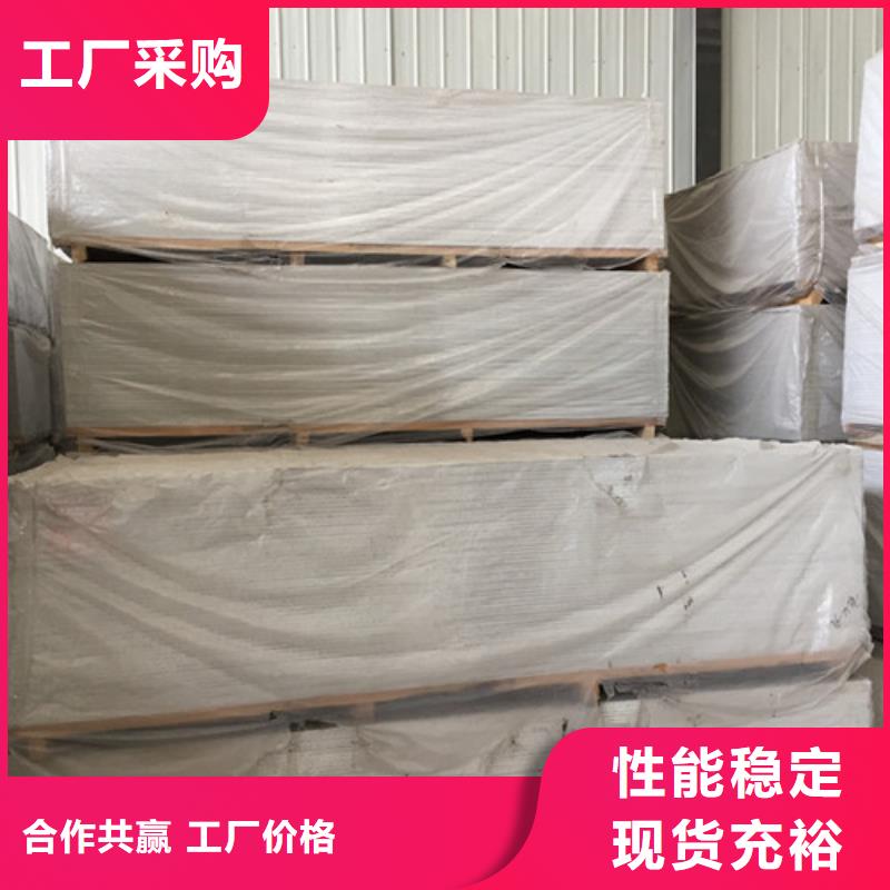 常年供應(yīng)防輻射硫酸鋇板-大型廠家