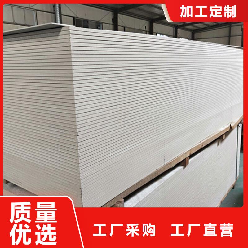 供應(yīng)防輻射硫酸鋇