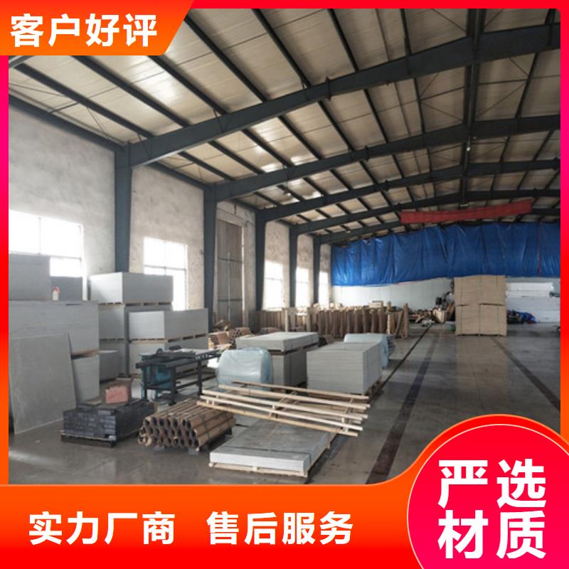 制造射線防護(hù)硫酸鋇的廠家