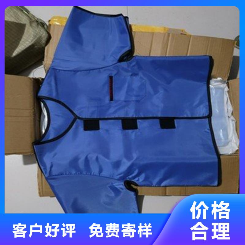 無袖半袖長袖鉛衣-無袖半袖長袖鉛衣放心之選