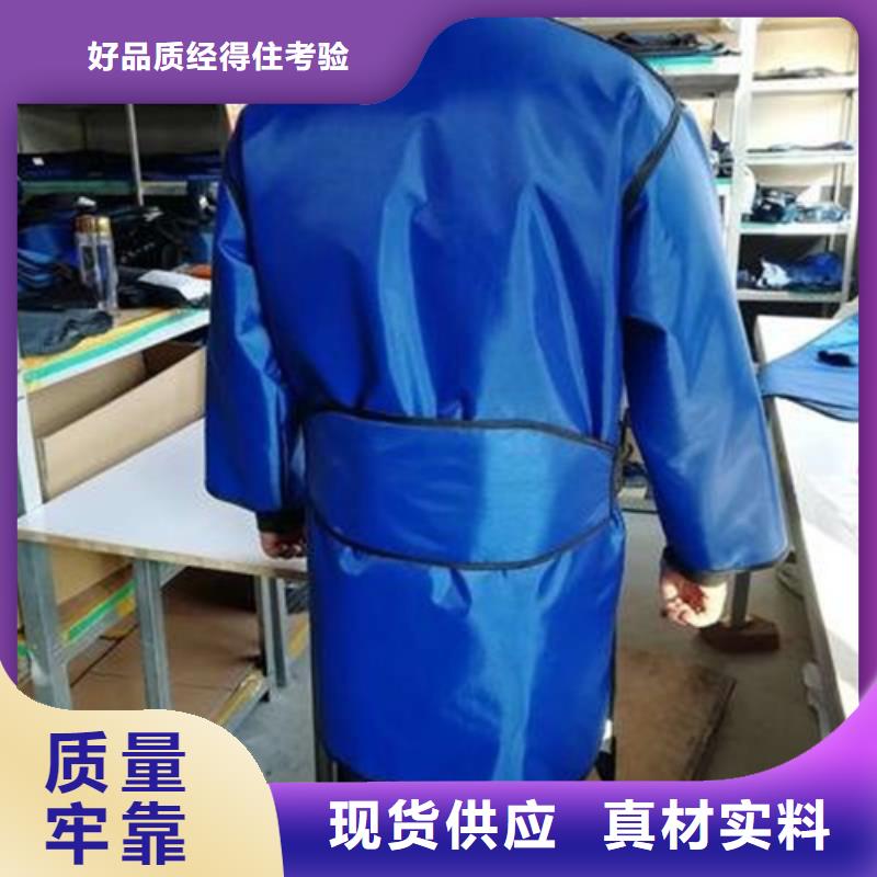 防輻射鉛衣行業(yè)動態(tài)
