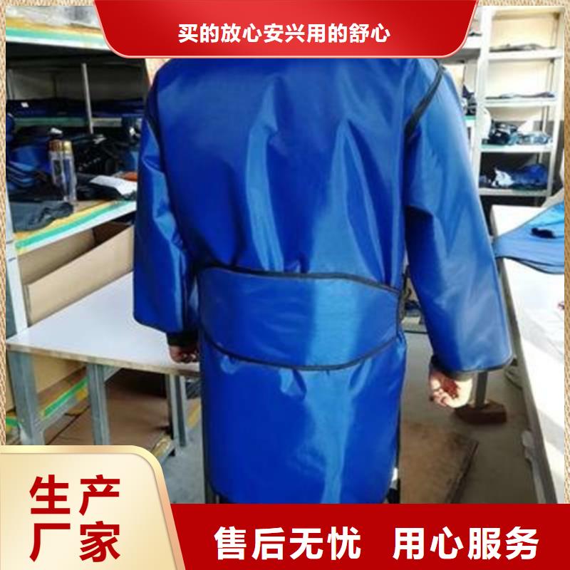 X光室長袖鉛衣服|X光室長袖鉛衣服廠家現(xiàn)貨