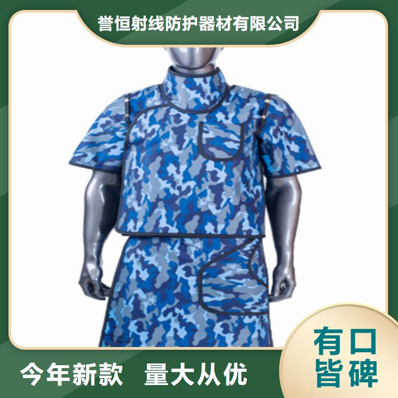 铅围领厂家量大优惠