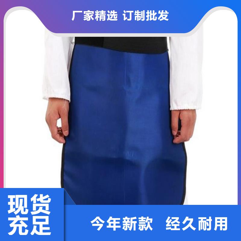 定制鉛手套的經銷商