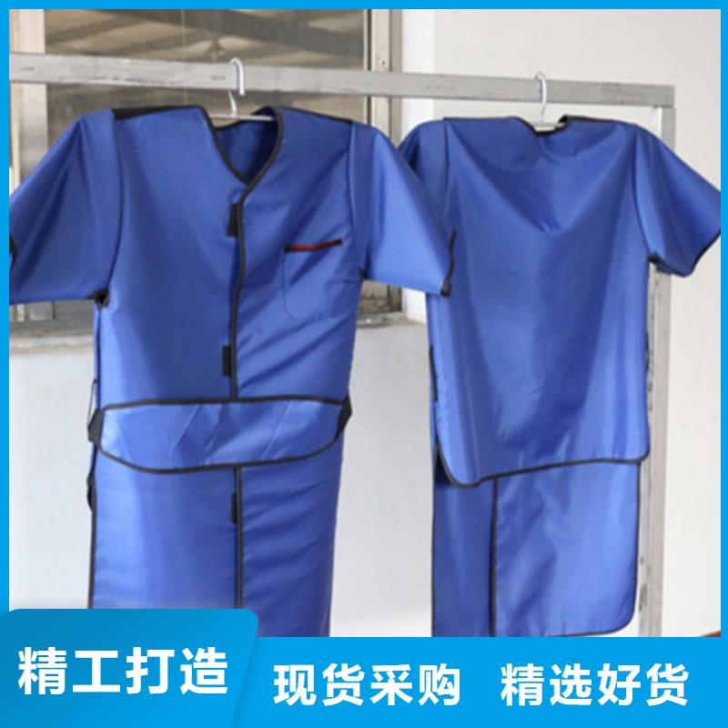 X射線CT實(shí)驗(yàn)短袖上衣促銷等你來(lái)