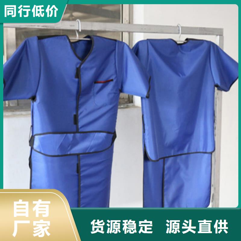 鉛衣,硫酸鋇板匠心制造