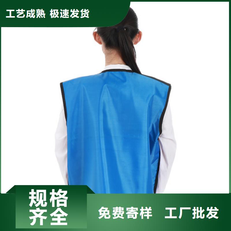 防護鉛衣-誠信為本