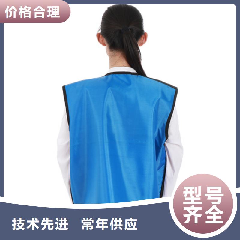 防护铅衣低于市场价