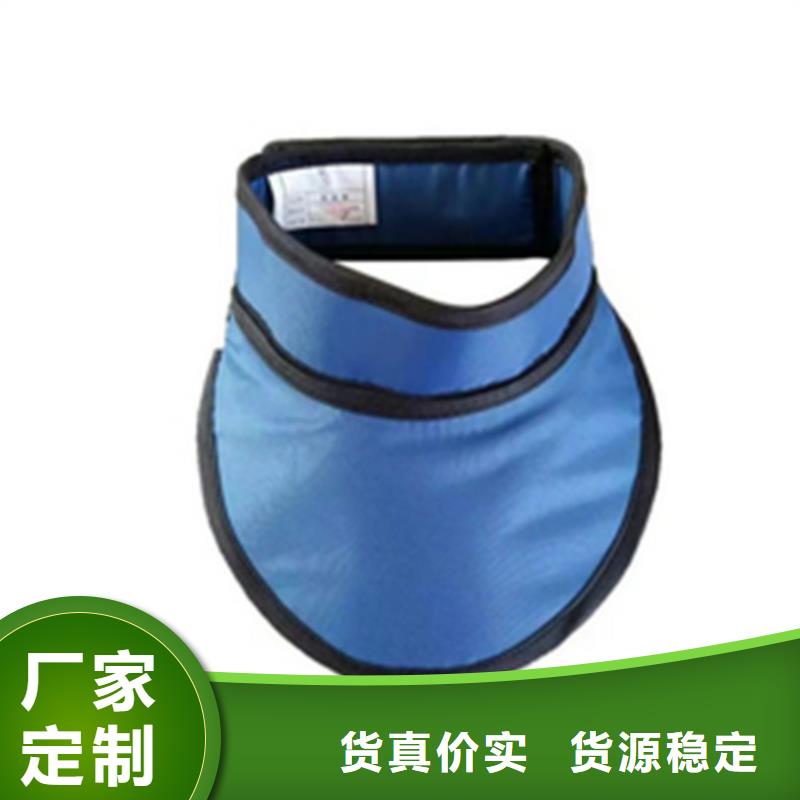 X射線CT實(shí)驗(yàn)短袖上衣_來(lái)電咨詢