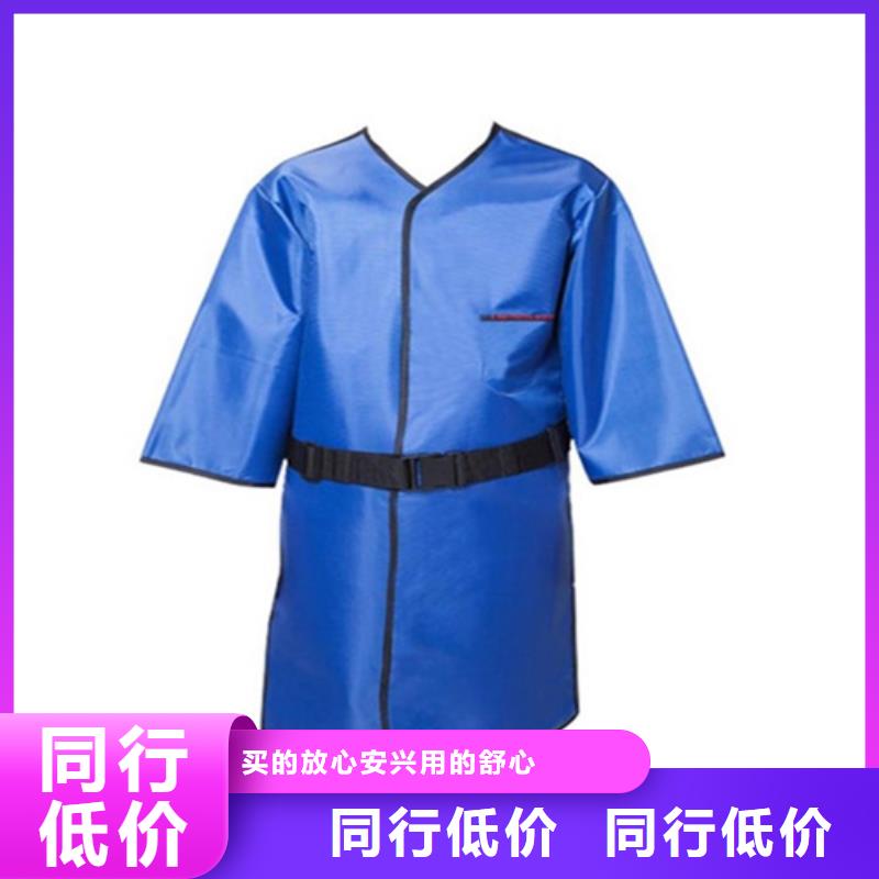雙面半袖_多年制造經(jīng)驗