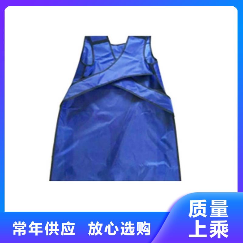 護(hù)腿X光防護(hù)腳套廠家優(yōu)勢(shì)