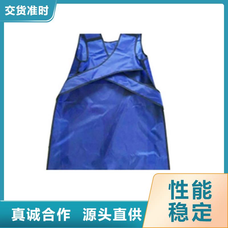 護(hù)腿X光防護(hù)腳套廠家價(jià)格優(yōu)勢(shì)