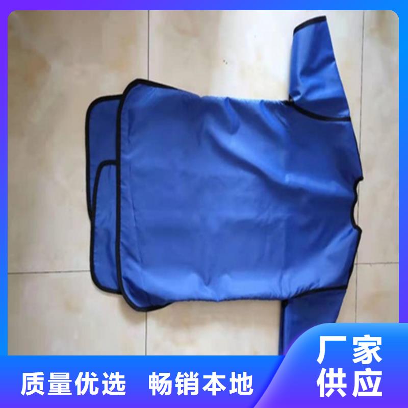 优选：铅防护围裙工厂