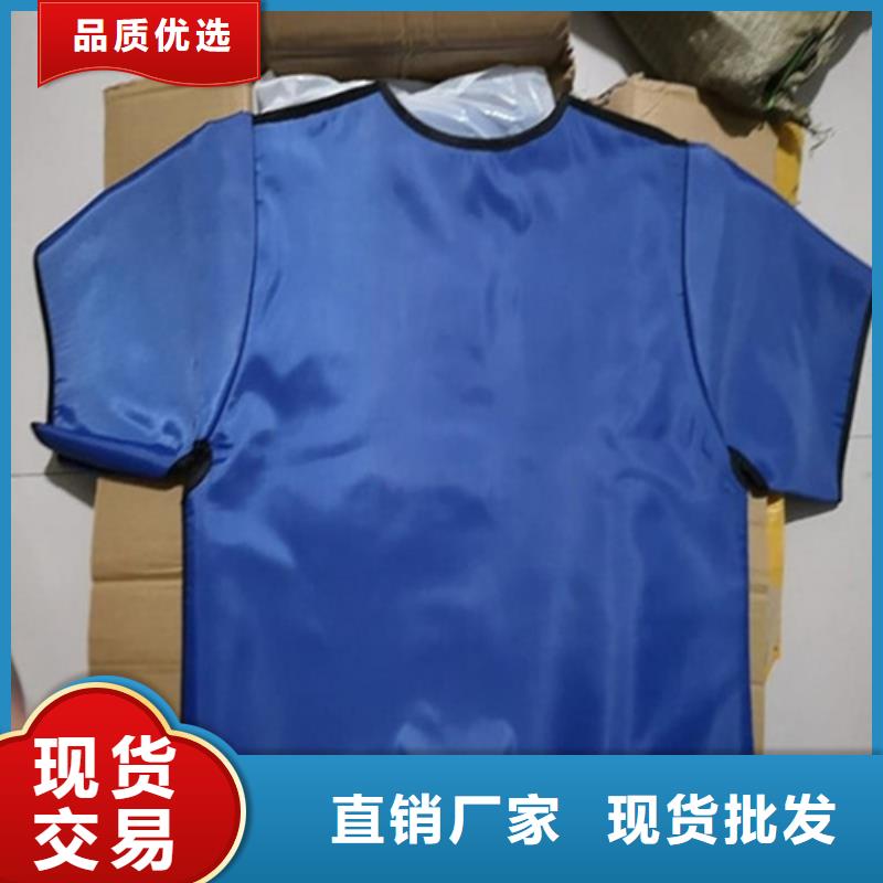 铅眼镜工作原理